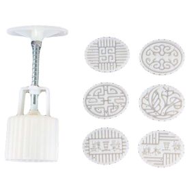 6 Stamps Bean Paste Cake Ellipse Baking Molds Plastic Moon Cake Mold Baking Tools Cake Mold Cookie Mold 45G